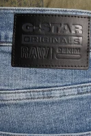 Джинсові шорти | Slim Fit G- Star Raw блакитний