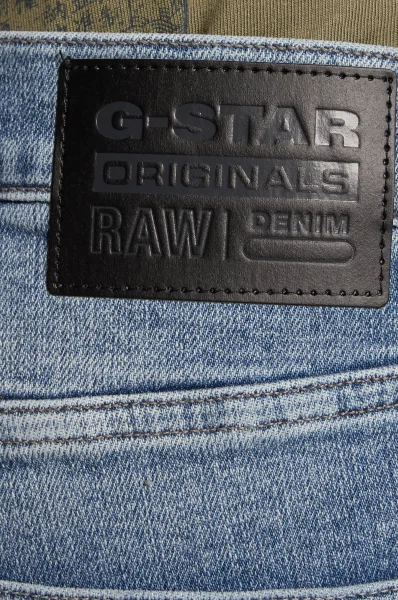 Джинсові шорти | Slim Fit G- Star Raw блакитний