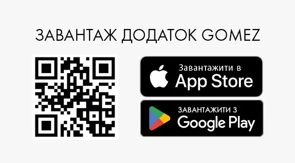 Aplikacja