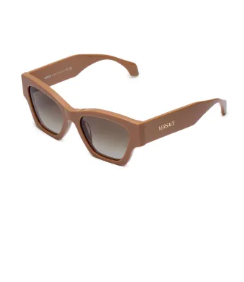 Sunglasses VE4492U Versace | Beige VE4492U